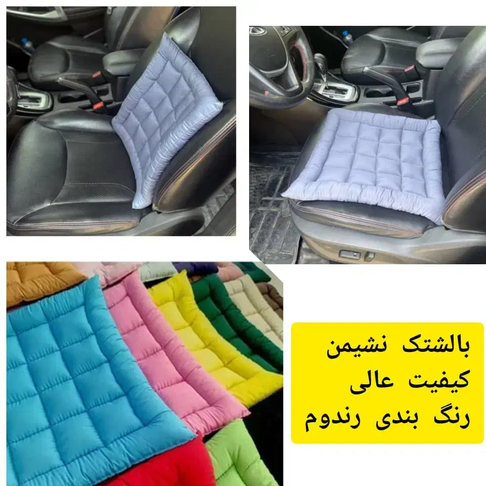 لوازم خانه وآشپزخانه|آبگرمکن، پکیج، شوفاژ|جم, |دیوار