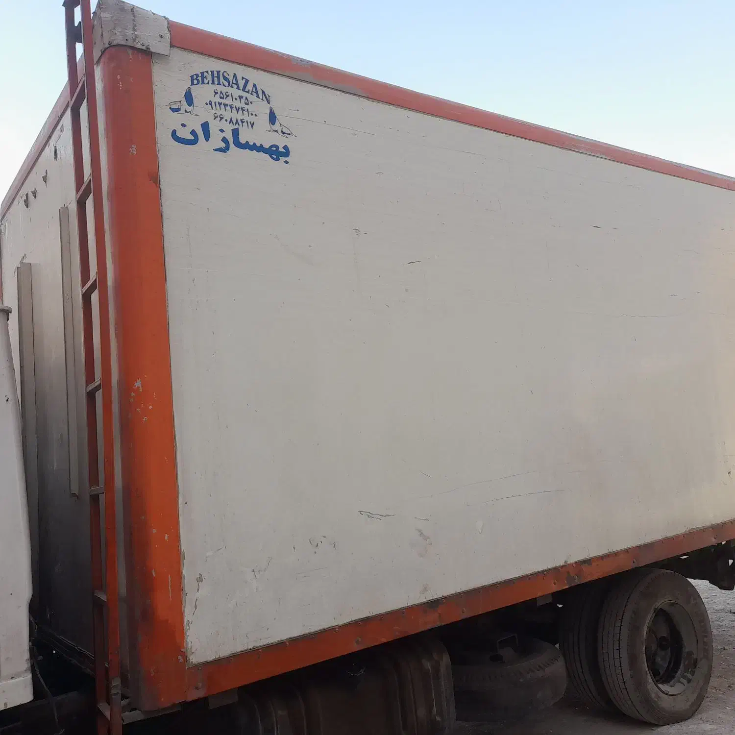 سلام یخچال فروشی بهسازان|قطعات یدکی و لوازم جانبی|باغستان, |دیوار