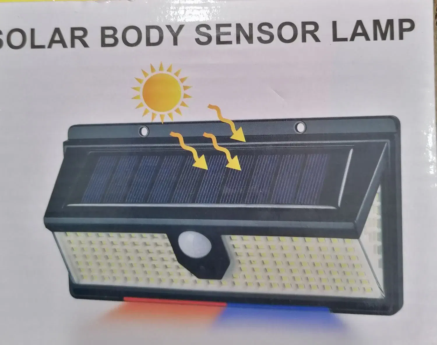 وسایل|صوتی و تصویری|طبس, |دیوار