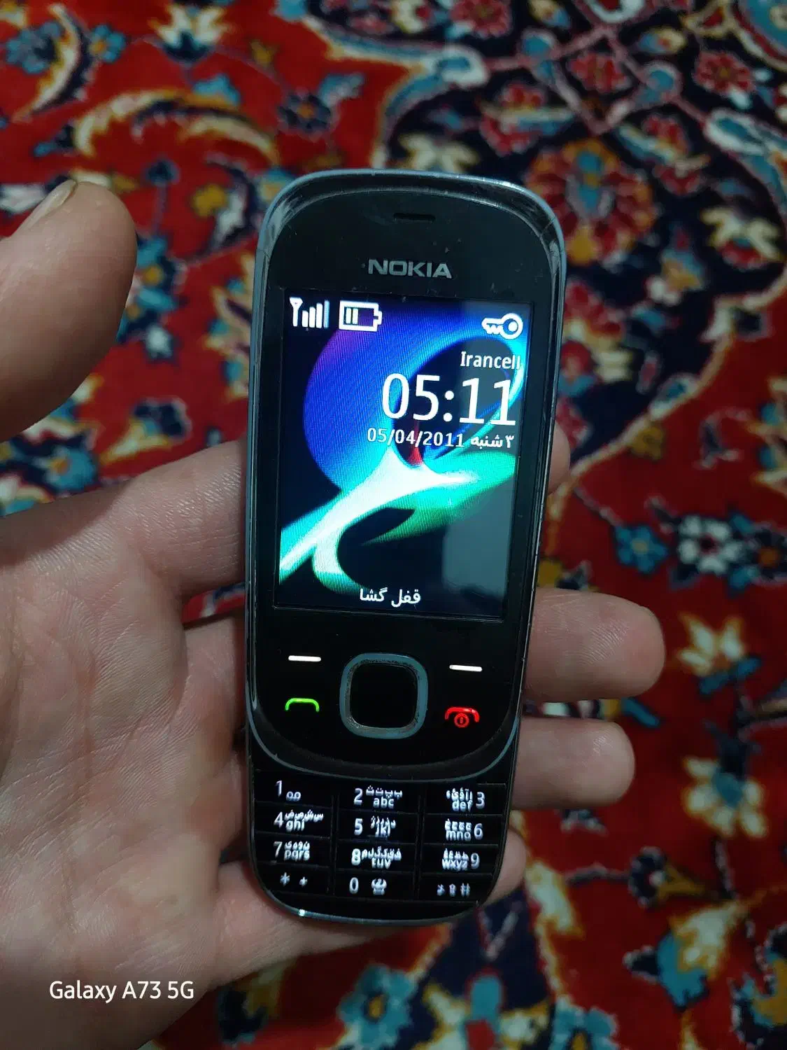 نوکیا7230|موبایل|خمینی‌شهر, |دیوار