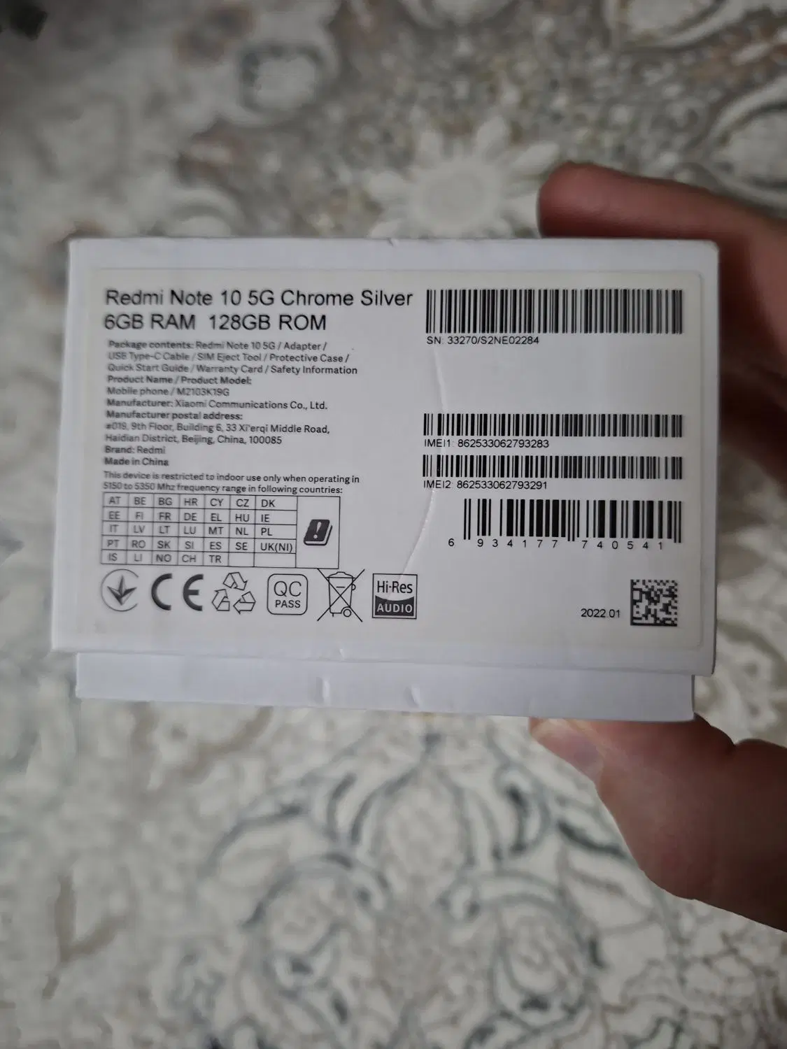 گوشی نوت 10 5g|موبایل|اصفهان, خواجه عمید|دیوار