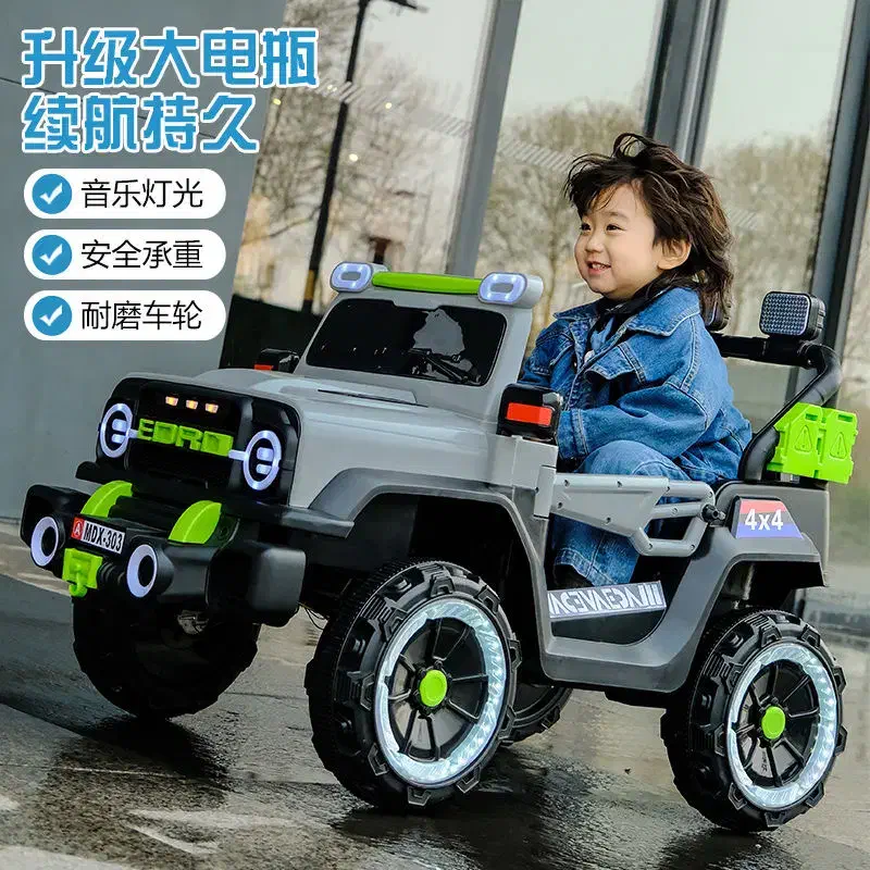 ماشین شارژی جیپ FORD780|اسباب‌‌بازی|اهواز, زیتون کارمندی|دیوار