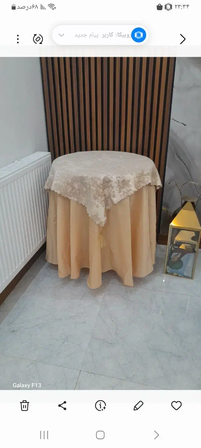 میز خاطره و فانوش دکوری شیک و نو|صنایع دستی و سایر لوازم تزئینی|تهران, شهرک ابوذر|دیوار