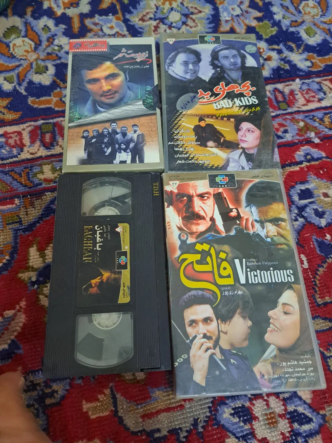 سریال وفیلم|فیلم و موسیقی|اصفهان, مسجد مصلی|دیوار