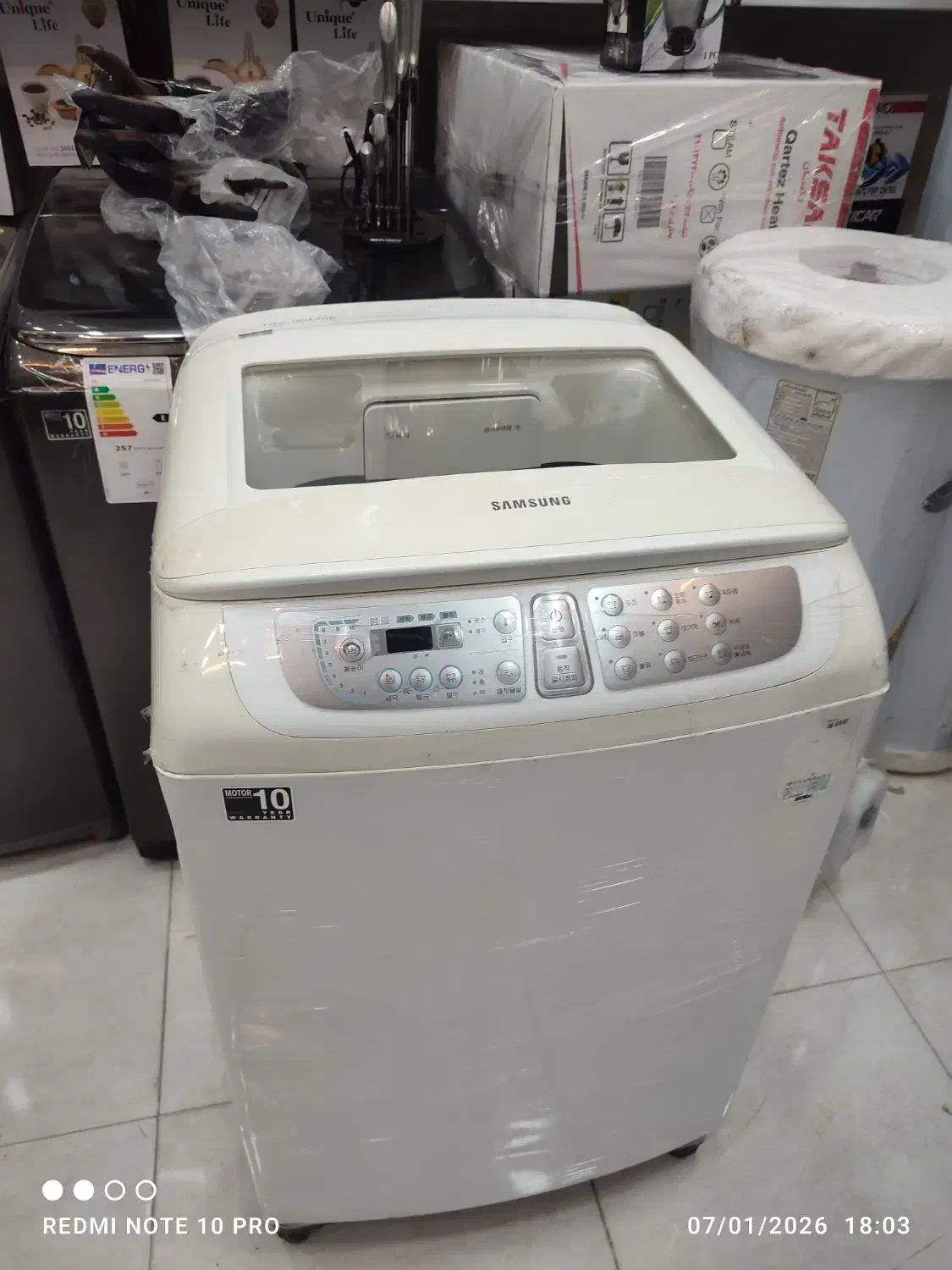 فریدولین 15کیلویی|ماشین لباسشویی و خشک‌کن لباس|خرمشهر, |دیوار