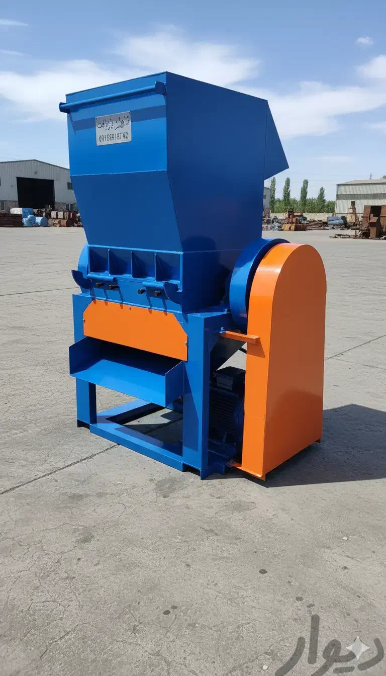 دستگاه آسیاب پلاستیک سنگین‌کار مخصوص بازیافت|ماشین‌آلات صنعتی|شیراز, بعثت|دیوار