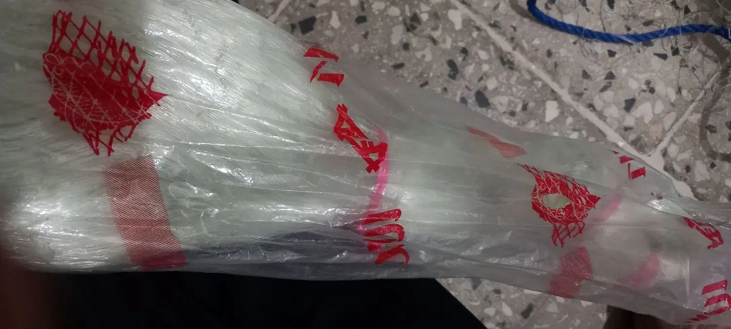 توره ماهی|ماهیگیری|اهواز, سید خلف|دیوار