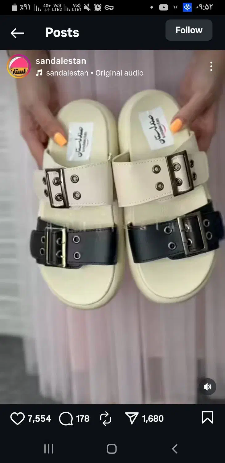 صندل لژ دار سایز ۴۰ ودمپایی زرشکی سایز ۴۰|کیف، کفش، کمربند|کرمانشاه, |دیوار