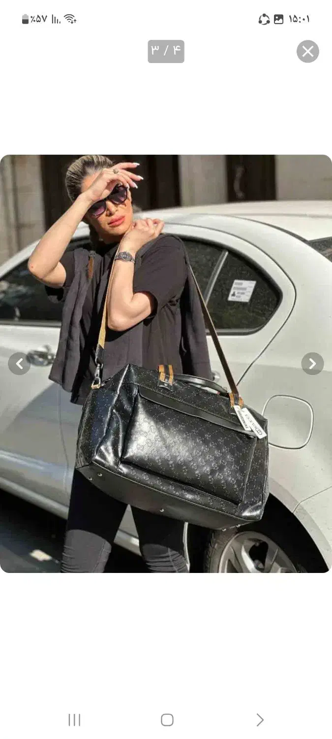 ساک مسافرتی بزرگ|کیف، کفش، کمربند|بیرجند, |دیوار