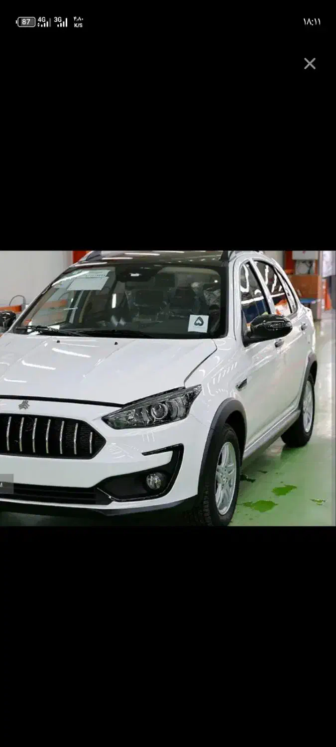 فروش حواله اطلس S|خودرو سواری و وانت|ایلام, |دیوار