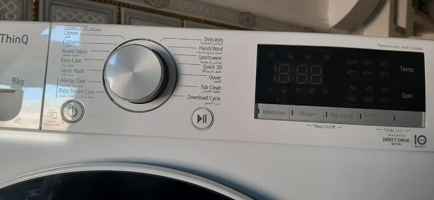 لباس شو فروشی نونو بدون استفاده|ماشین لباسشویی و خشککن لباس|دامن, |دیوار