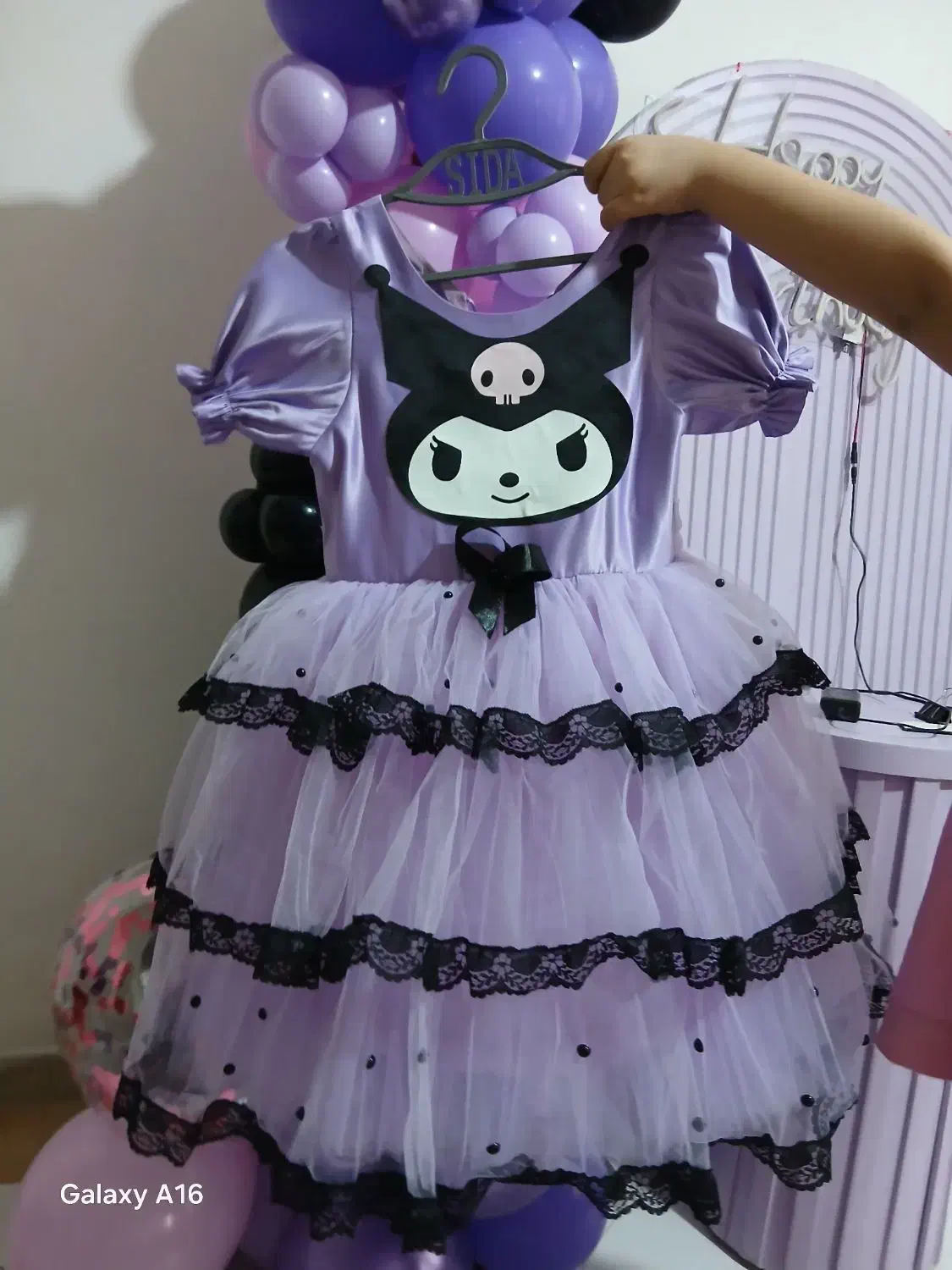 لباس کرومی|لباس|کرج, چمران|دیوار