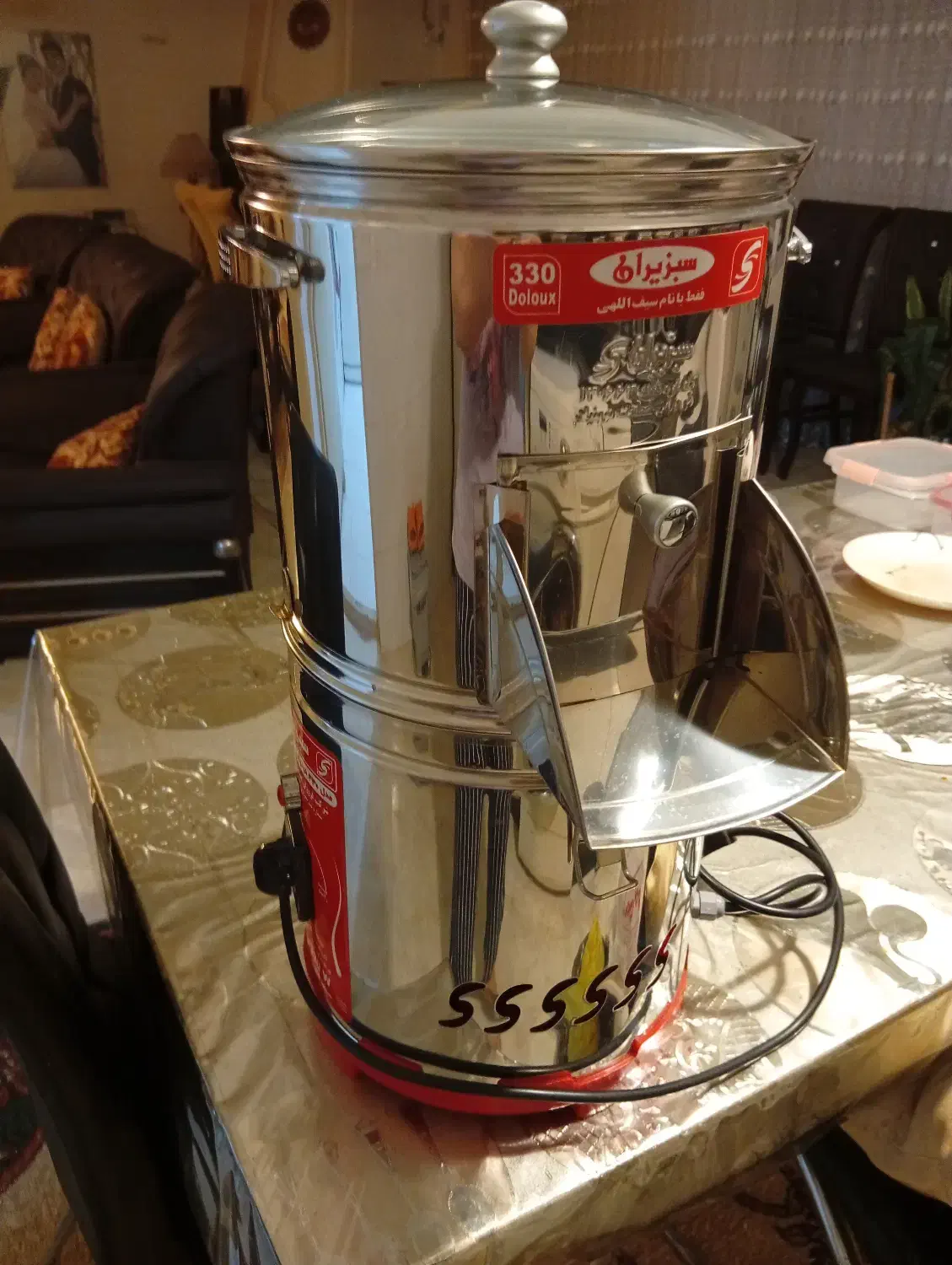 سبزی خردکن نو وسالم هستش|خردکن، آسیاب، غذاساز|قائم‌شهر, |دیوار