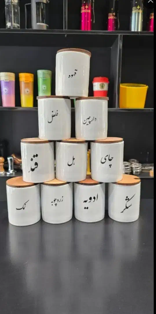 بانکه نوشته دار|ظروف نگهدارنده، پلاستیکی، یک‌بارمصرف|شوشتر, |دیوار