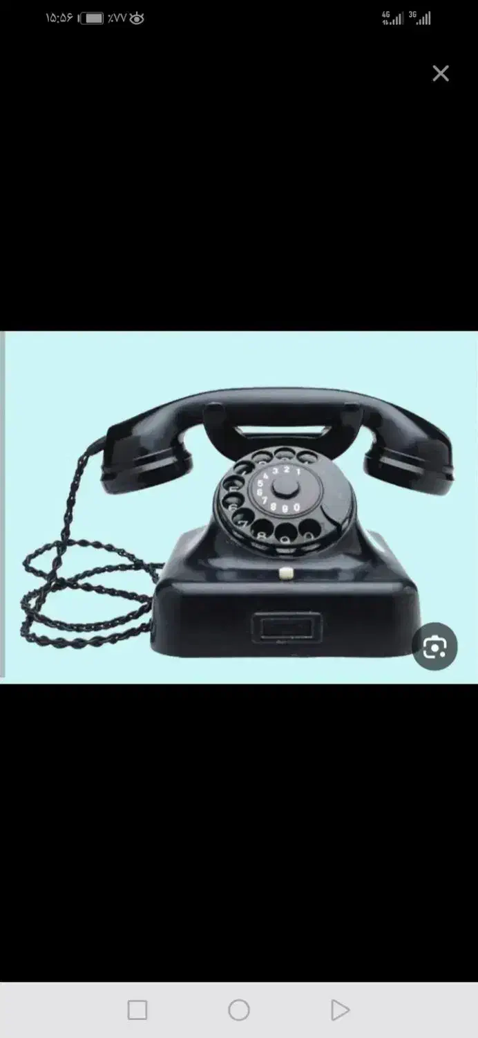 فروش خط تلفن ثابت 38210937|تلفن رومیزی|یزد, |دیوار