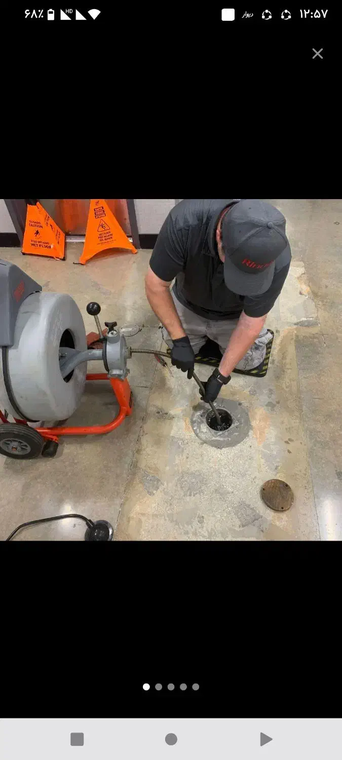 لوله بازکنی(ارزان فوری)گرفتگی فاضلاب بافنر/کل شهر|خدمات پیشه و مهارت|اهواز, زیتون کارمندی|دیوار