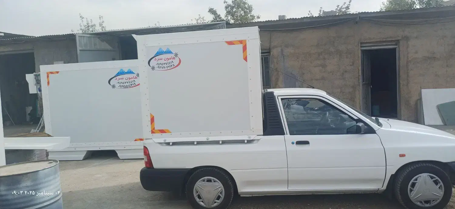 یخچال سردخانه پراید نیسان اریسان مزدا فورس|قطعات یدکی و لوازم جانبی|تهران, امیرآباد|دیوار