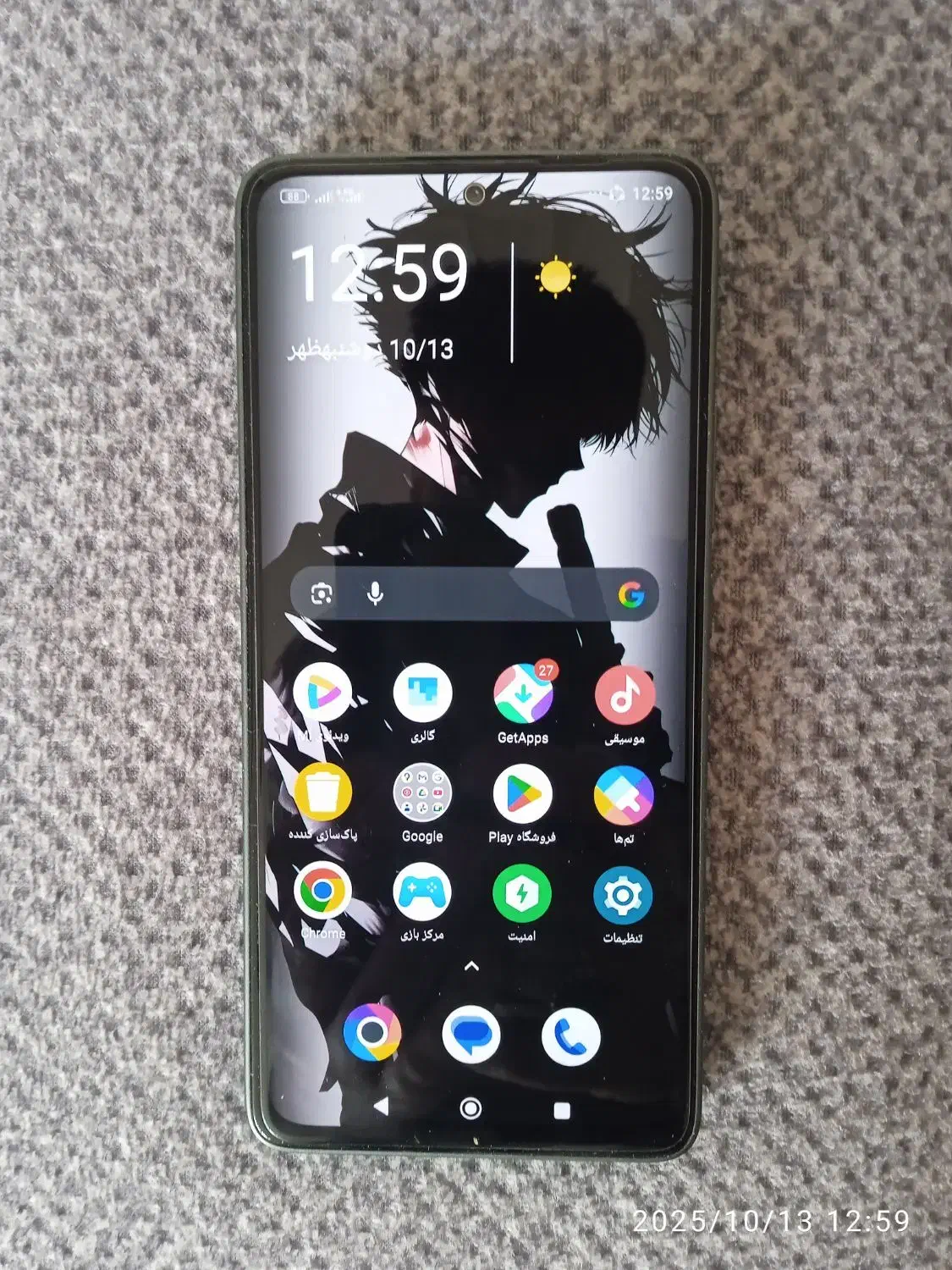 پوکو m7 pro کم کار|موبایل|شیراز, سعدیه جنوبی|دیوار