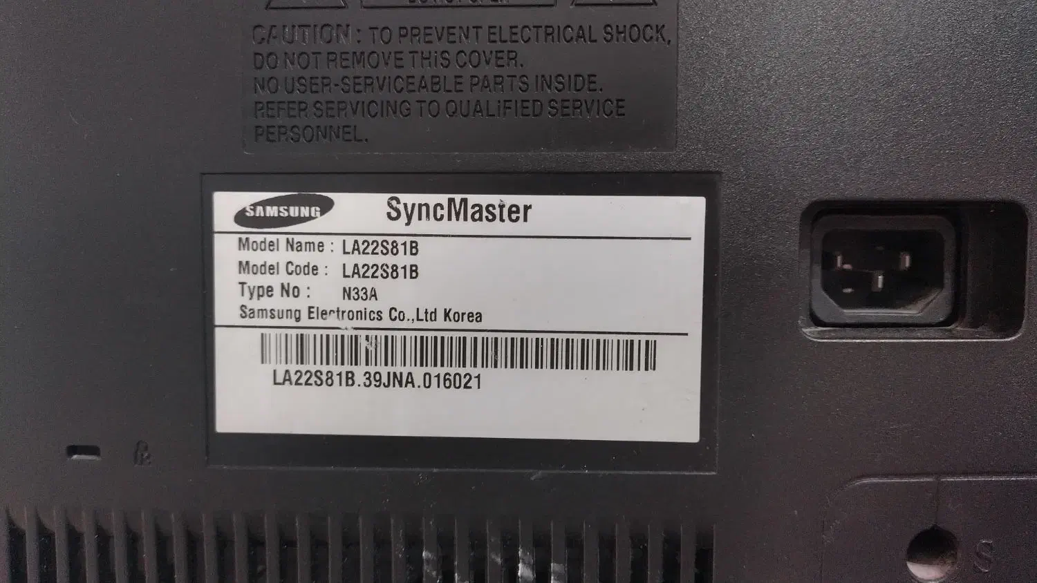 تلویزیون سامسونگ ۲۲ اینچ کره ای|تلویزیون و پروژکتور|شیراز, شهرک والفجر|دیوار