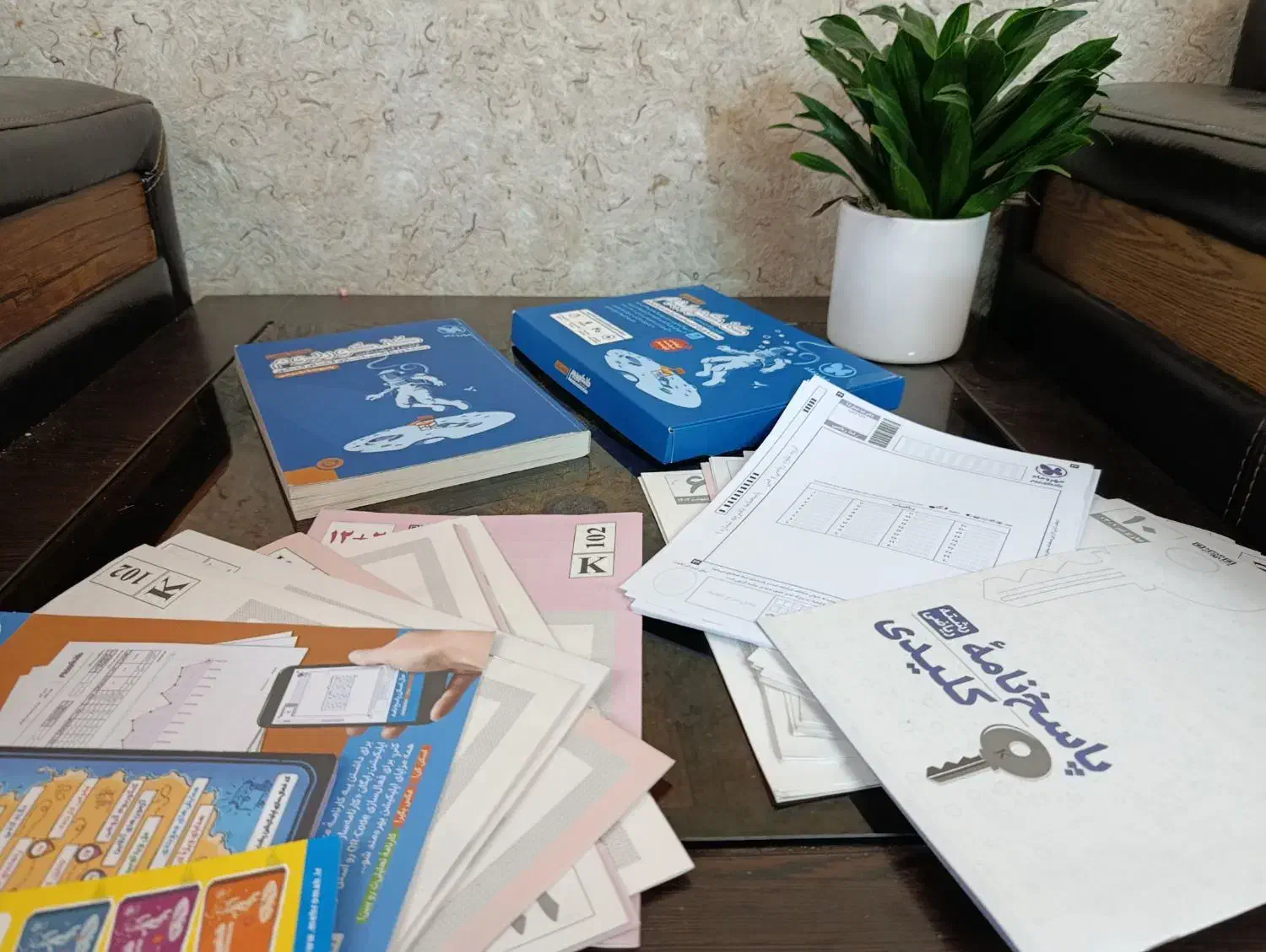 کنکوریوم مهر و ماه همراه کتاب پاسخنامه رشته ریاضی|کتاب و مجله آموزشی|شاهین‌شهر, عطار|دیوار