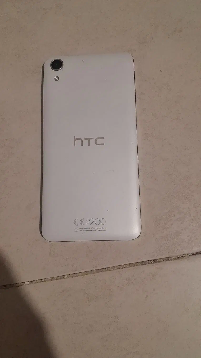 کوشی|موبایل|اصفهان, شیخ اشراق|دیوار