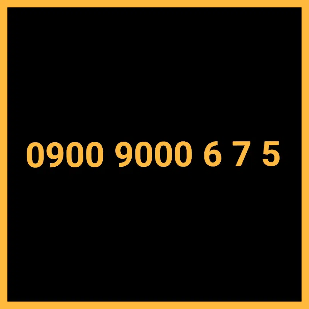 سیمکارت رند طلایی دائمی صفرپک- 675 9000 0900|سیم‌کارت|تهران, توحید|دیوار