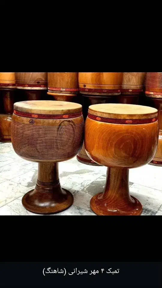 فروش انواع تمبک|سازهای سنتی|دورود, |دیوار