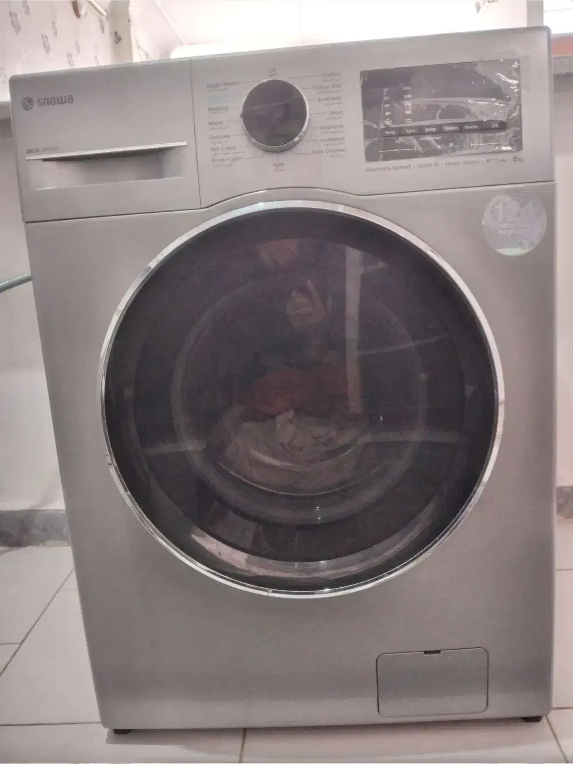 لباس شویی نو نو فقط یکبار استفاده شده|ماشین لباسشویی و خشک‌کن لباس|قوچان, |دیوار
