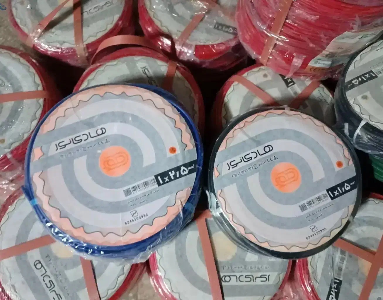 سیم و کابل خراسان و هادی نور|مصالح و تجهیزات ساختمان|اصفهان, مفتح|دیوار