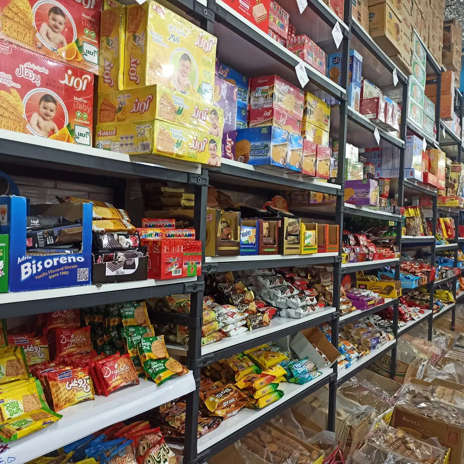 خانم جهت فروشندگی و چیدمان|استخدام بازاریابی و فروش|نجف‌آباد, الله اکبر|دیوار