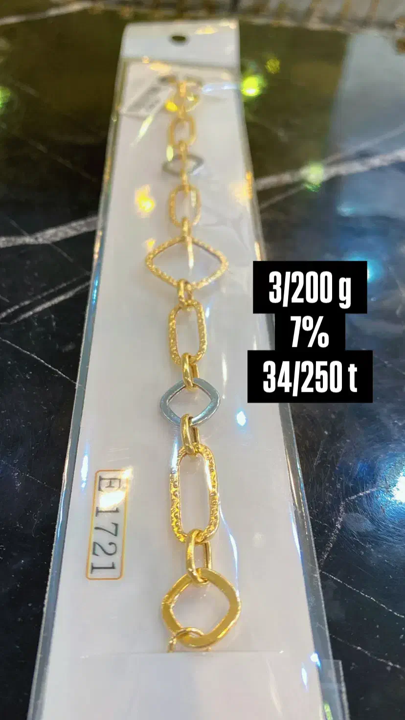 دستبند طلا راشل۷٪|جواهرات|تبریز, |دیوار