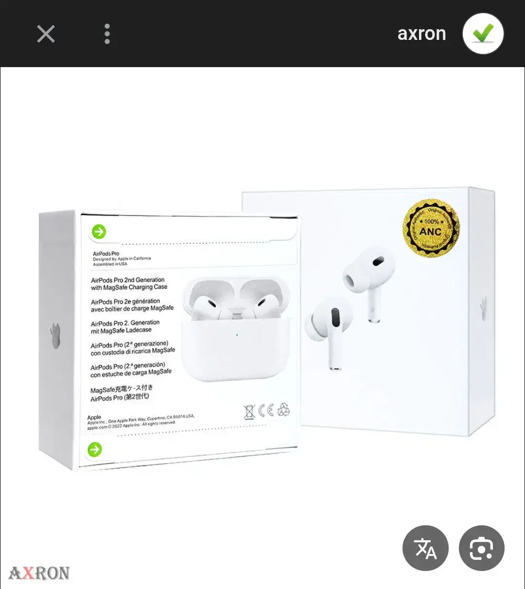 ایرپاد پرو۲ تایپ سی|لوازم جانبی موبایل و تبلت|قم, زنبیل آباد|دیوار