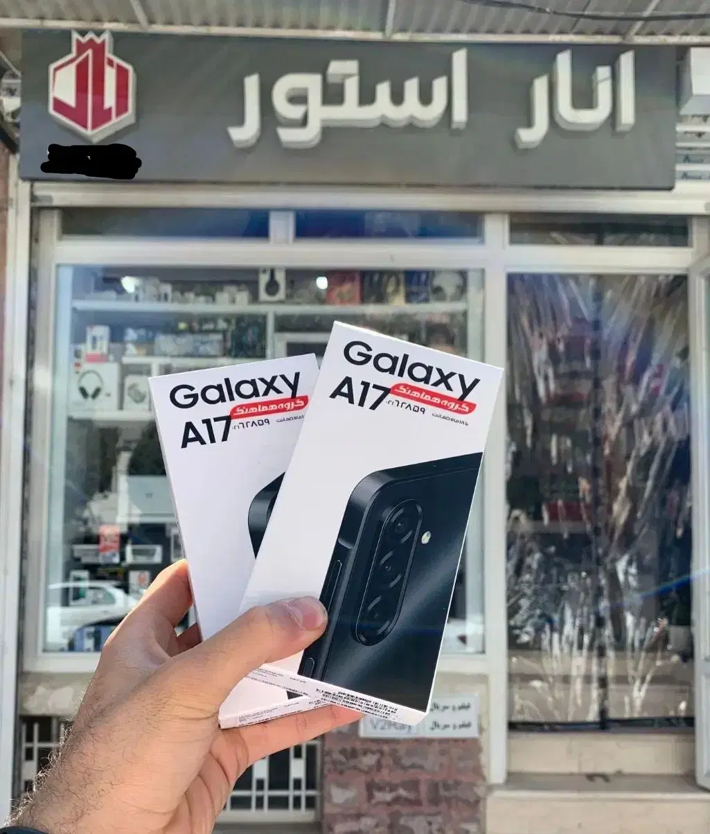 گوشی سامسونگ Galaxy A17 128/6 ویتنام|موبایل|کرمانشاه, |دیوار