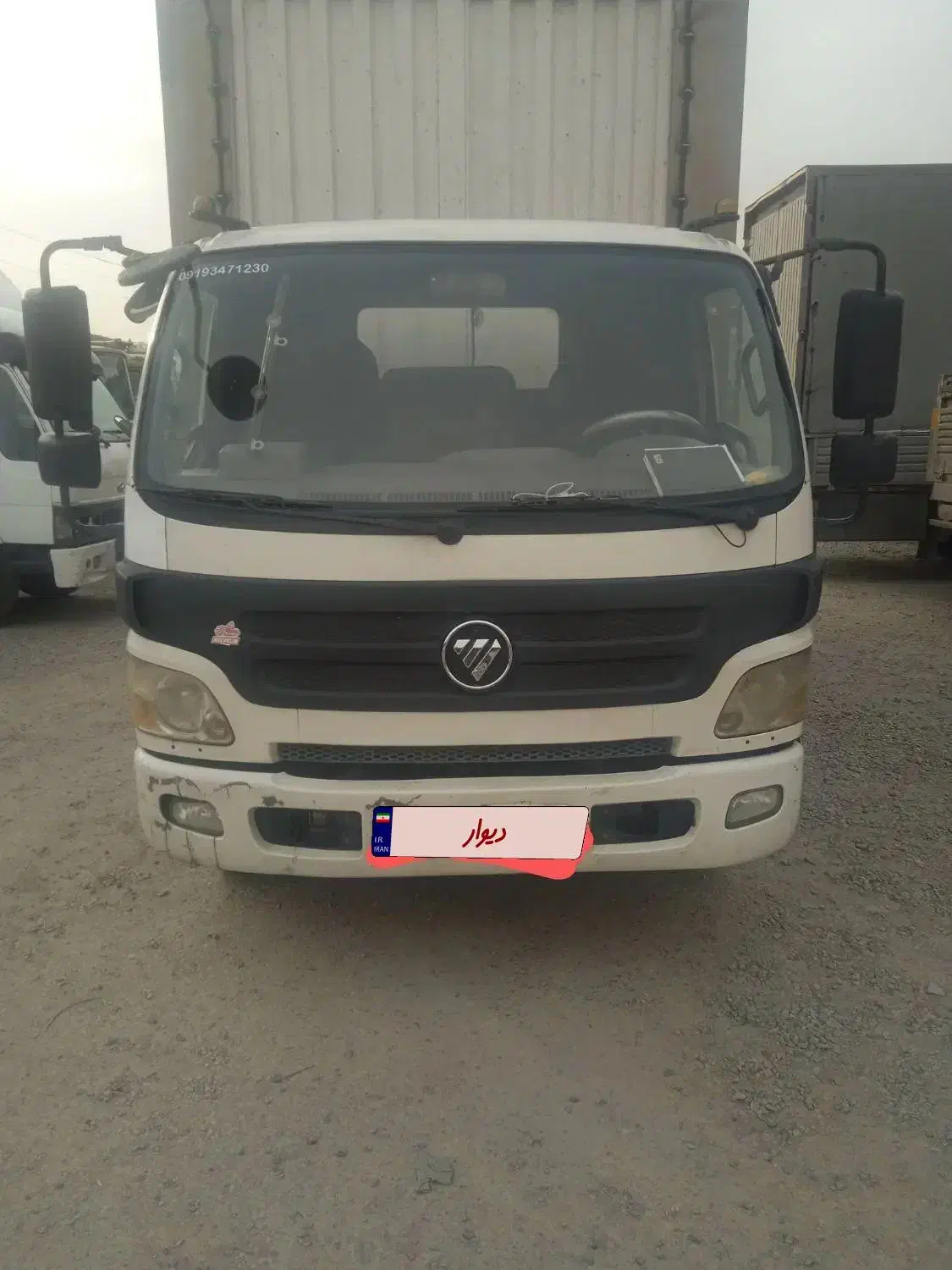 الوند 6/5 تن مدل آخر 93|خودرو سنگین|نسیم‌شهر, |دیوار