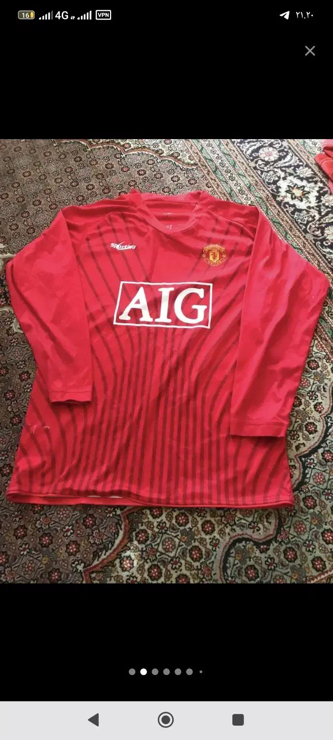 لباس فوتبال|لباس|پاکدشت, پاکدشت (مامازند)|دیوار