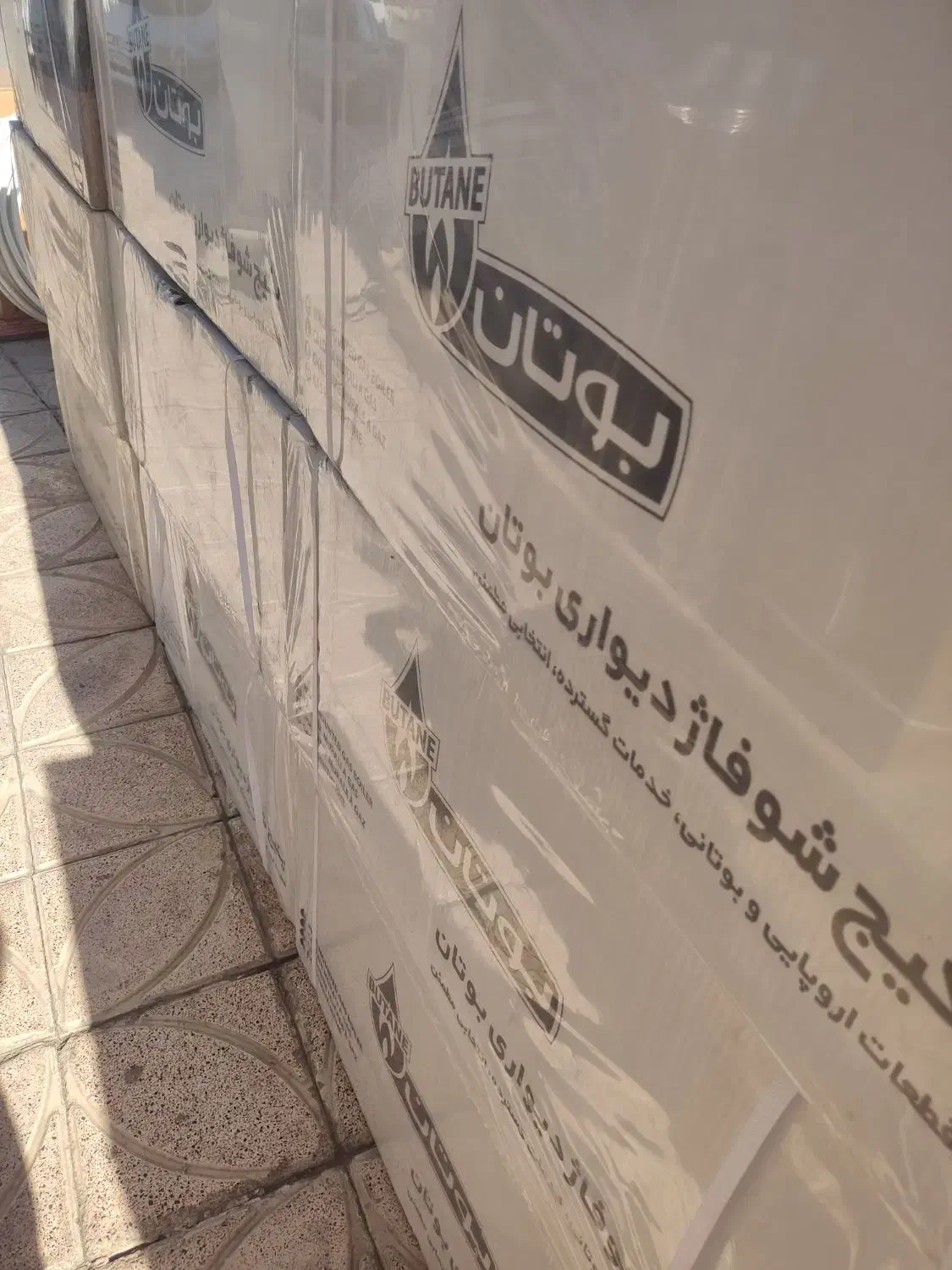 پکیج بوتان|آبگرمکن، پکیج، شوفاژ|اردبیل, |دیوار