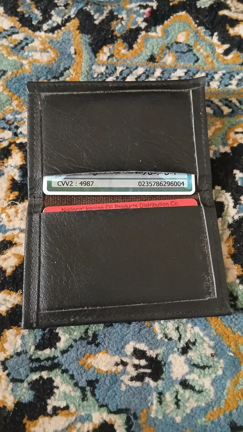 کارت|اشیا|دزفول, |دیوار