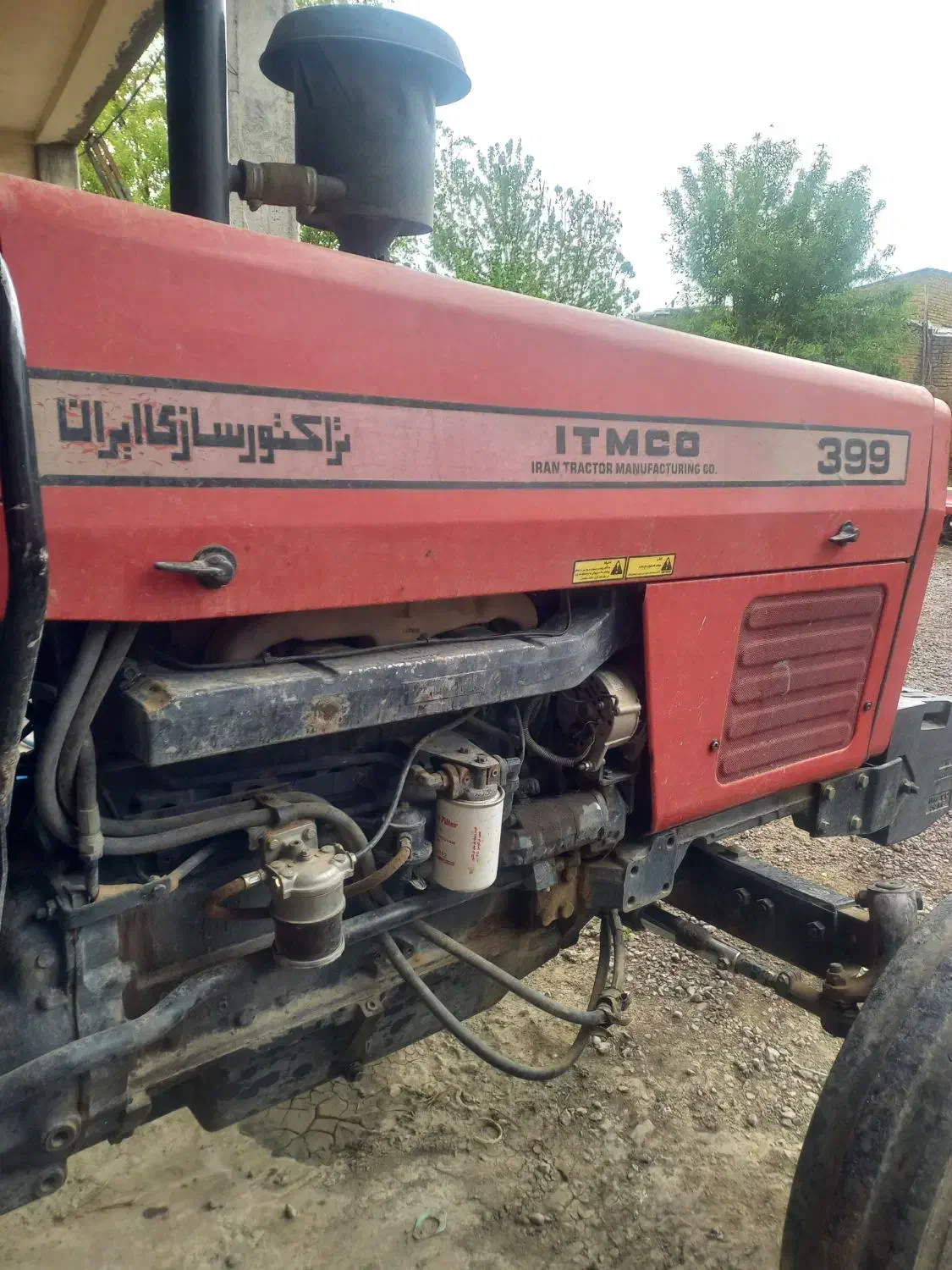 تراکتور پمپ کوچک|خودرو سنگین|ارومیه, |دیوار