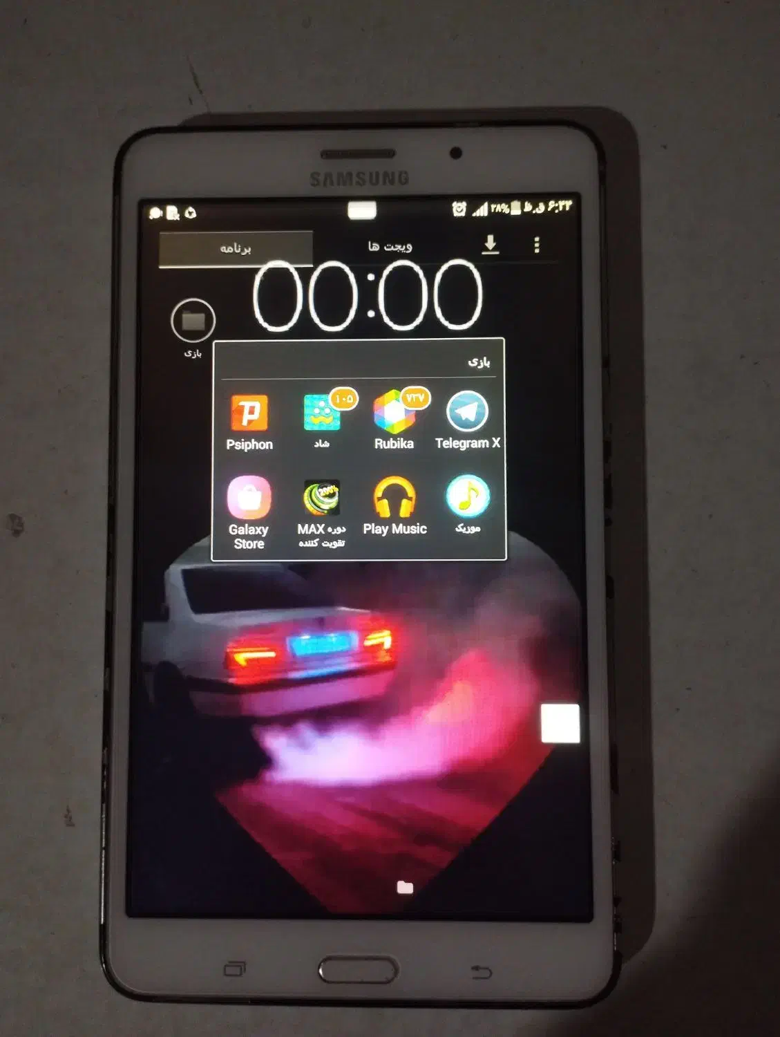 تبلت سامسونگ|تبلت|کرمانشاه, |دیوار