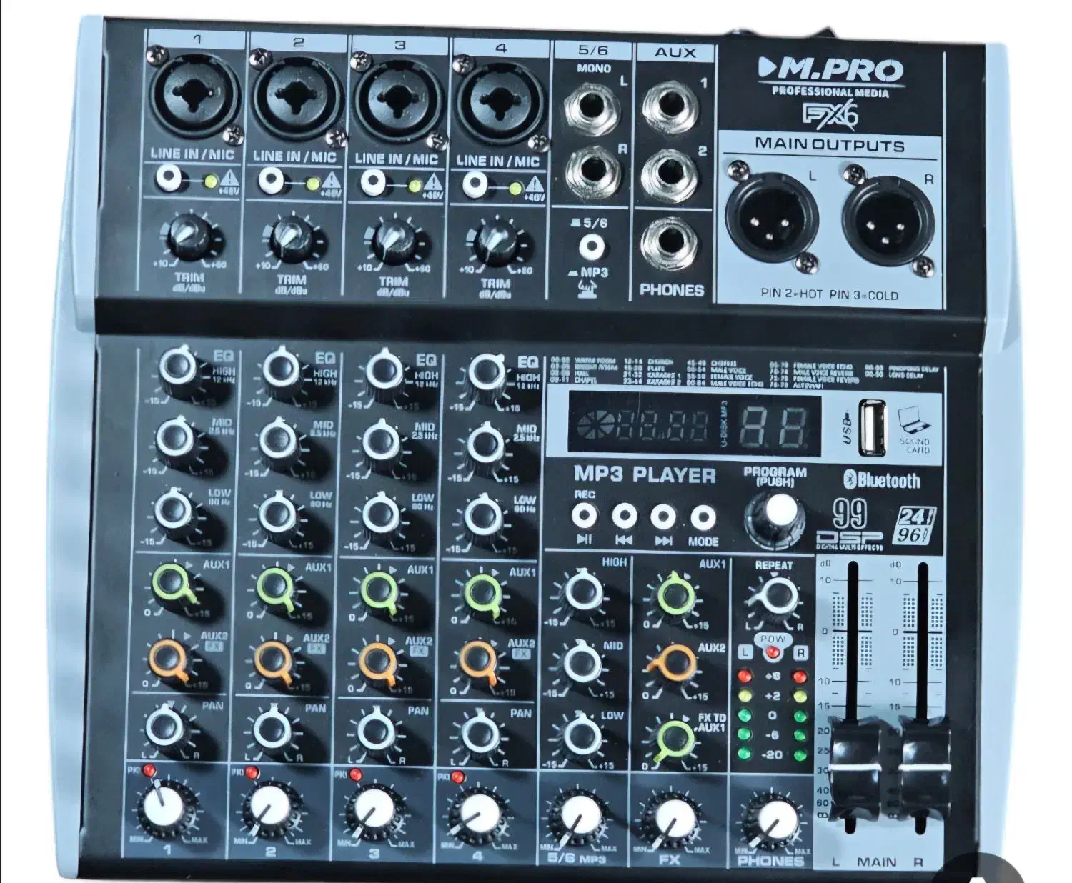 میکسر mpro|سیستم صوتی خانگی|زنجان, |دیوار