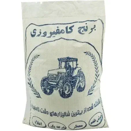 برنج کامفیروزی تازه فرد اعلا|خوردنی و آشامیدنی|شیراز, فرگاز|دیوار