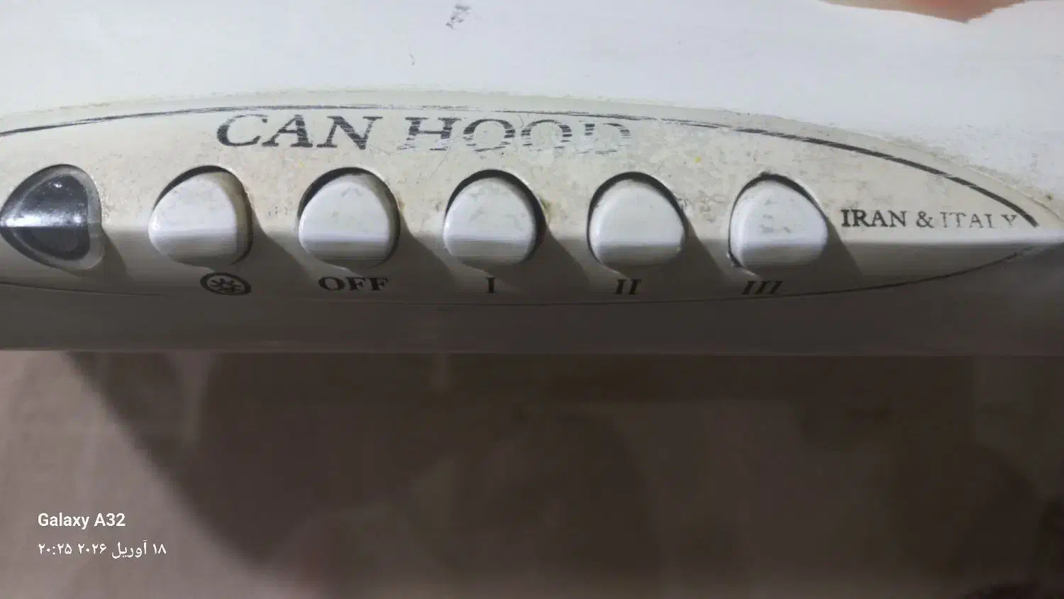 هود|هود|تهران, الهیه|دیوار