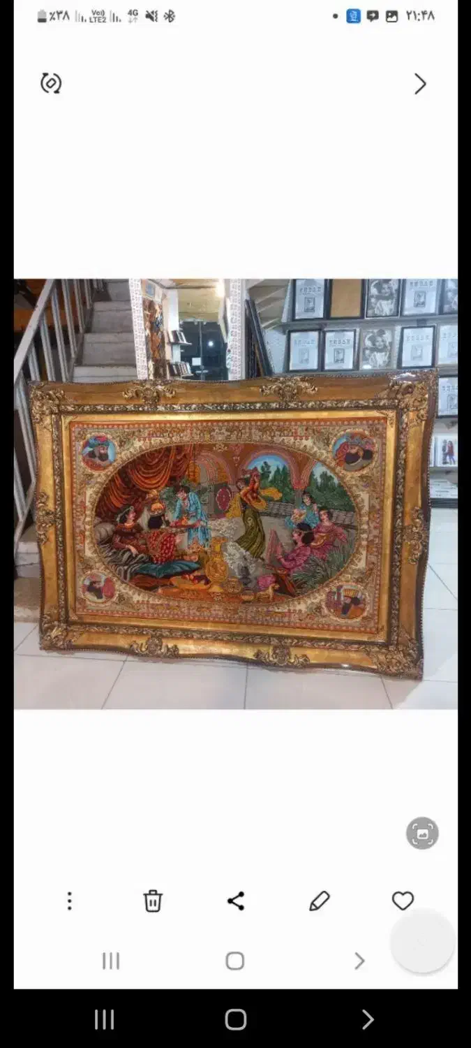 بزم خسرو پرویز|تابلو فرش|کرمانشاه, |دیوار