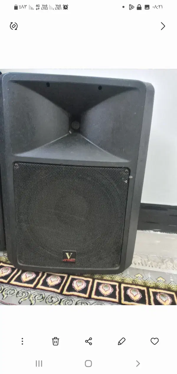 باند sx300 اصل امریکای|سیستم صوتی خانگی|گنبد کاووس, |دیوار