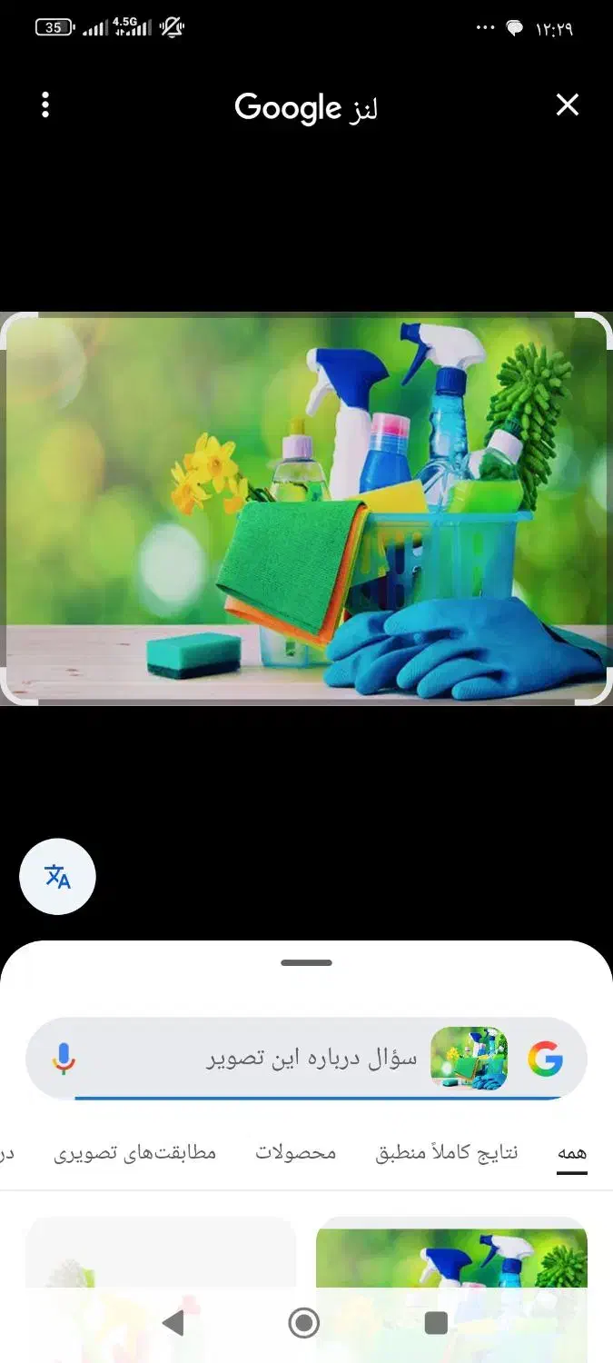 راهنمایی دفتر خدمات|فعالیت داوطلبانه|شهریار, اصیل آباد|دیوار