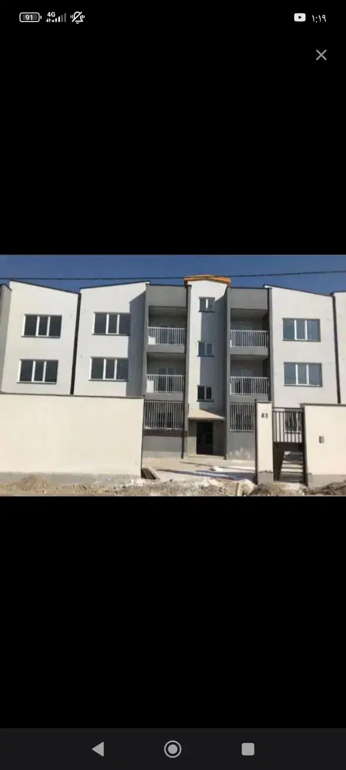 آرش آرمه وصال|فروش آپارتمان|محمدیه-قزوین, |دیوار