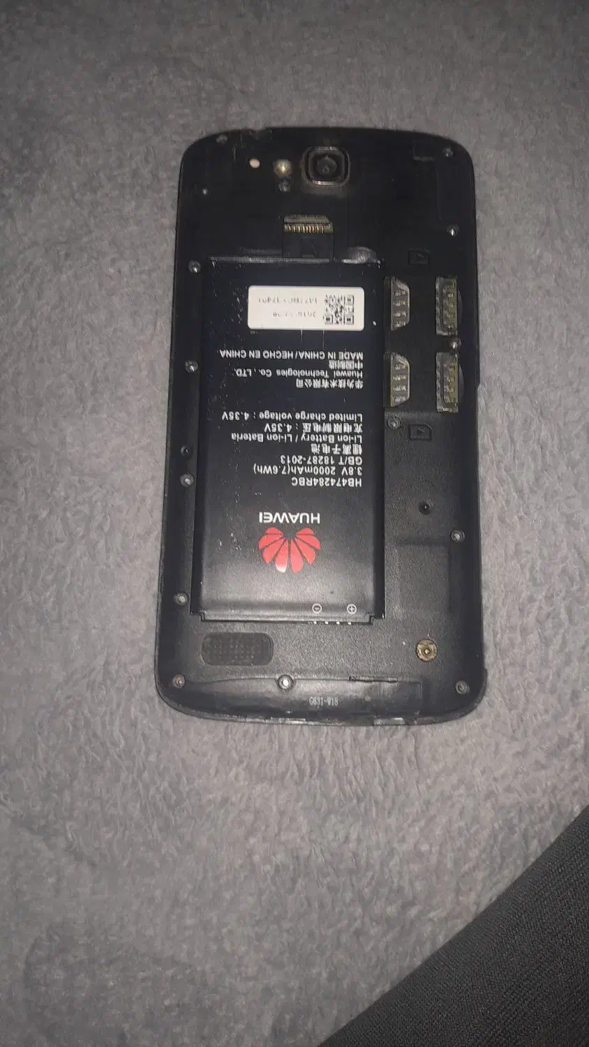 نیاز به تعمیر|موبایل|همدان, |دیوار