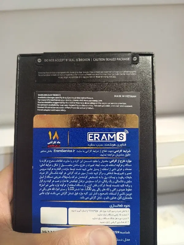 s24 fe|موبایل|شیراز, زند|دیوار