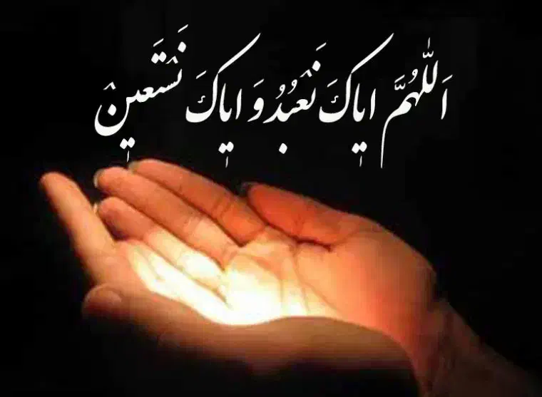 دعا|فعالیت داوطلبانه|تهران, سلسبیل جنوبی|دیوار