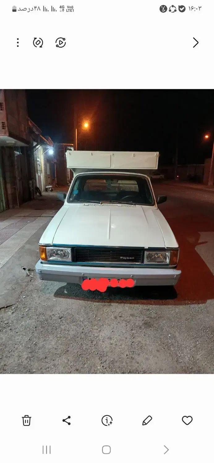 مدل ۸۸ دوگانه بیرون|خودرو سواری و وانت|هریس, |دیوار